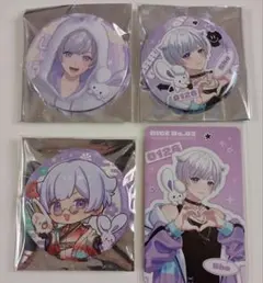 いれいす 初兎さんセット