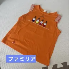 ファミリア　オレンジ　tシャツ　小さめ110のサムネイル