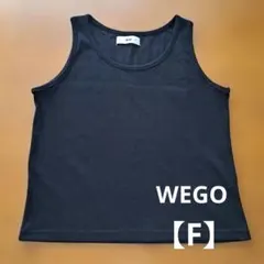 WEGO リブタンクトップ ブラック Fのサムネイル