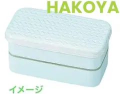 Item thumbnail for item 38ff4b9a-3cc5-46ac-9a2d-693c98fd4ede