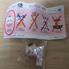 【新品/未使用】くら寿司ちいかわ フィギュア チェーン付き
