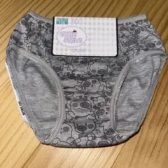 Item thumbnail for item f833131c-c282-4d90-b680-c719f9a6304f