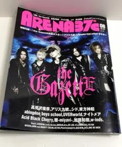 Item thumbnail for item 292b7757-d575-4b75-ac28-0d349592d9d1