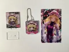 八雲紫　東方project