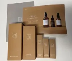 【新品未開封】Nオーガニックベーシック5点セット