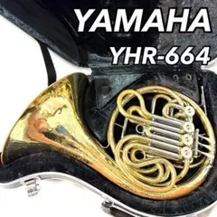 2026年最新】YHR-664の人気アイテム - メルカリ