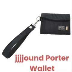 2025年最新】jjjjound porterの人気アイテム - メルカリ