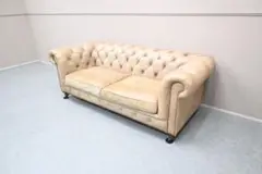 ハロ KENSINGTON 2.5P SOFA ケンジントン 2.5人掛けソファ