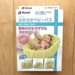 Item thumbnail for item 7c1d022c-f8d9-45af-9c1e-f18c32eb5d2d