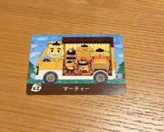 断捨離中のこうしさん様専用