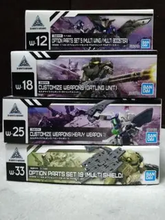 Item thumbnail for item 8ad804bc-8621-4c72-8bc2-7405a019d95b