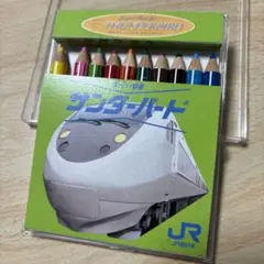 スーパー雷鳥サンダーバード色鉛筆セット 当時の物