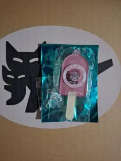 鬼滅の刃 アイスキャンディ形チャーム A 猗窩座