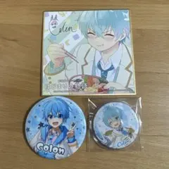 ★すとぷり★ まとめ売り バラ売り可