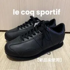 【新品タグ付】le coq sportif スリップインスニーカー　22.5cmのサムネイル