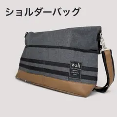 ウォルト 2way ショルダーバッグ カジュアル グレー walt
