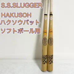 Item thumbnail for item 45186ab7-498b-44a9-9c69-3de8509431fa