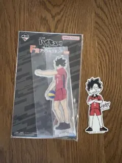 Ayaka様 リクエスト 2点 まとめ商品