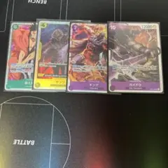 ワンピースカードSR