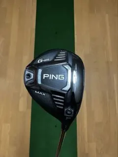 値下げしました：PING G425 MAX 3W 2025年最新】PiNG g425 max 3wの人気アイテム - メルカリ