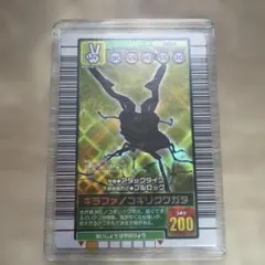 2026年最新】ムシキング 2003 ギラファの人気アイテム - メルカリ