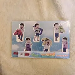 おそ松さんWEBくじ　FreshFeelings! ラストWIN賞