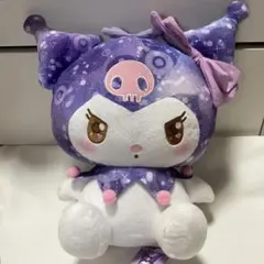 【新品・未使用】サンリオ　ねこねこ探偵マスコット　シナモン　ハンギョドン　クロミ サンリオキャラクターズ ねこねこ探偵ぬいぐるみ 【ハンギョドン