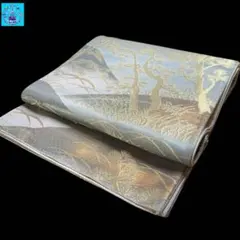 Item thumbnail for item 8a88174a-de8f-4c3e-8e4e-0b83f85b0cff