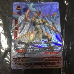 超太陽竜 バルソレイユ バディファイト ???? スーパーバディレア