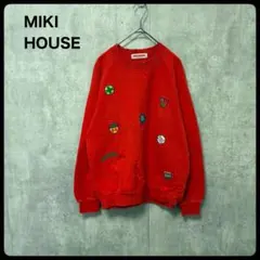 # 80's MIKI HOUSE オールドミキハウス　トレーナー　ワッペン