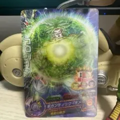 ドラゴンボールヒーローズ　HJ7-SEC2