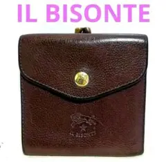 イルビゾンテ　IL BISONTE　二つ折り財布　がま口　ダークブラウン