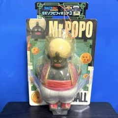 2026年最新】ミスターポポ ソフビの人気アイテム - メルカリ
