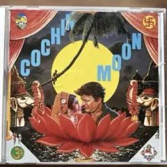 2026年最新】COCHIN MOONの人気アイテム - メルカリ