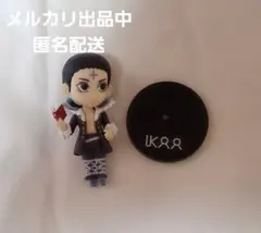 HUNTER×HUNTER ハンターハンター　クロロ　フィギュア　プチコレ