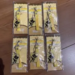 非売品 クロネコヤマト ストラップ 6点セット