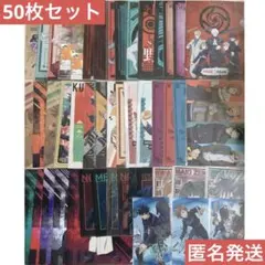 呪術廻戦　クリアファイル　3/13まで出品　まとめ売り　セット