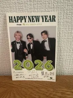 2026年最新】年賀状 ミセスの人気アイテム - メルカリ