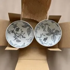 scope / artek Lehti 01 平長 長角皿 2枚セット - メルカリ