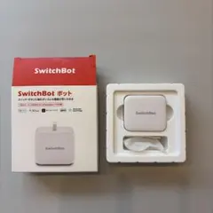 SwitchBot ボット 本体