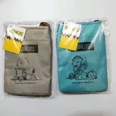 スヌーピー ボトルホルダー 保冷温 ポケット付き ブルー グレー 2個セット