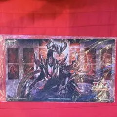 遊戯王 WCQ 禁じられた聖冠 EU版 プレイマット 未開封 ラスト - メルカリ
