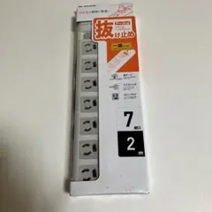 ELECOM 電源タップ 7個口 2m T-Y3A-3720WHのサムネイル