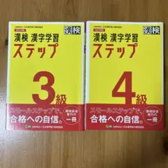 Item thumbnail for item f7d003d6-5f12-4327-9c32-992cb8b08833