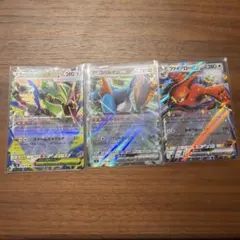ポケモンカード メガレックウザEX コバルオンEX ファイアローEX