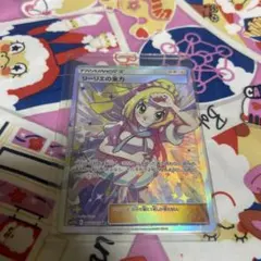 2026年最新】がんばリーリエ SRの人気アイテム - メルカリ