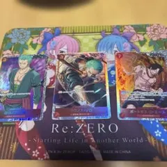 か*ん様 ワンピース トレーディングカード セット