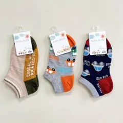 キッズソックス 3点まとめ売り 車柄 靴下 16cm 20cm プレゼント