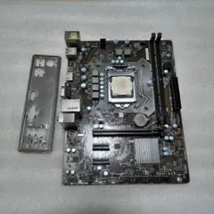 2026年最新】h110m pro-vhの人気アイテム - メルカリ