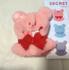 シークレットポンチョ◇ユニベアシティ◇コスチューム◇